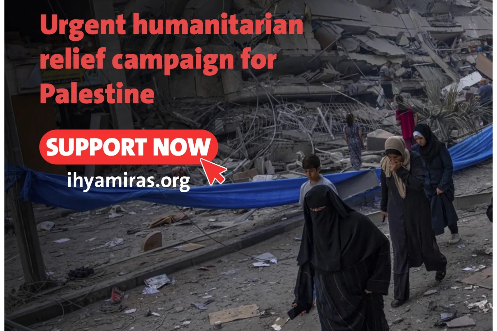 Urgent Relief for Gaza
